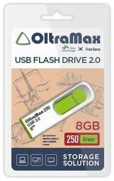 Флеш-накопитель 8Gb OltraMax 250, USB 2.0, пластик, зелёный 19848346905271
