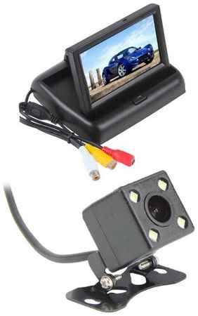 Камера заднего вида и монитор/ комплект для парковки автомобиля, складной монитор, диагональ 4.3 дюйма/ CCD309IBLED+ МI843