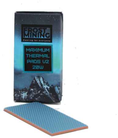 Термопрокладка 2.5мм 20 Вт/мК FrostMining Maximum Thermal Pads V3