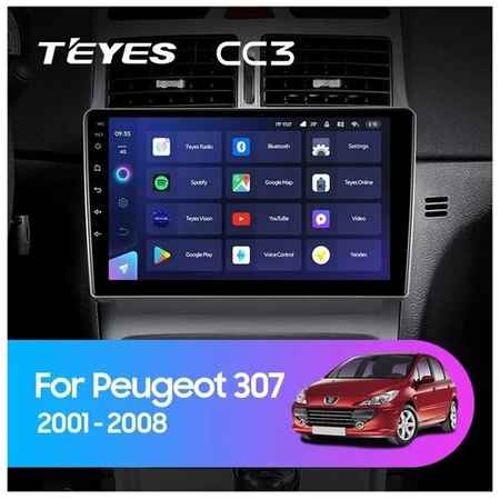 Штатная магнитола Teyes CC3 Peugeot 307 1 2001-2008 9″ 6+128G