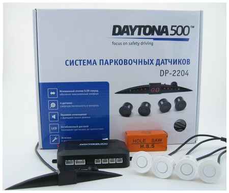 Парктроник Daytona500 DP-2204 (4 датчика) сенсор 22 мм белый 19848348539064