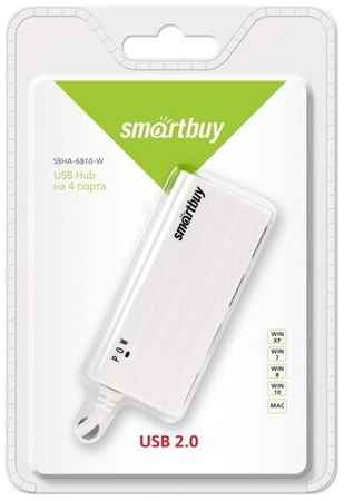 A USB Hub SBHA-6810-W, 4 порта, SmartBuy