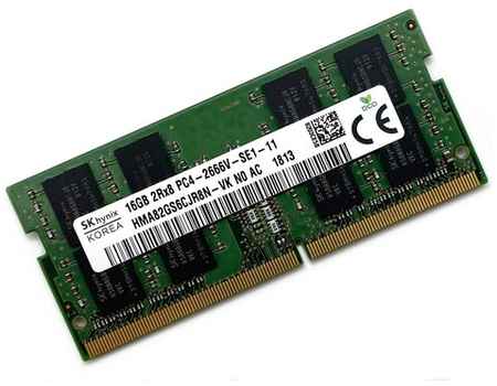 Оперативная память DDR4 16Gb 2666 Mhz SK Hynix HMA82GS6CJR8N-VK PC4-2666V So-Dimm