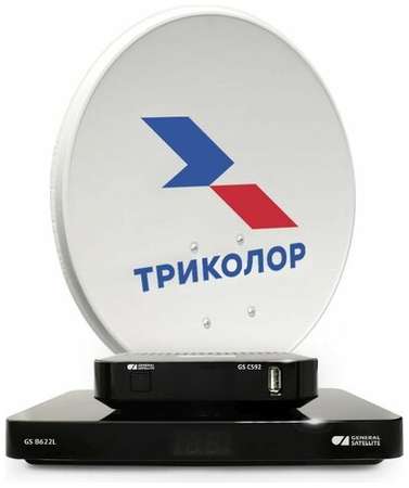 Комплект спутникового телевидения Триколор Ultra HD GS B622L/С592 черный 19848349389361