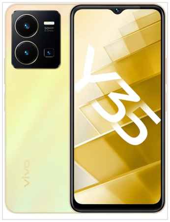 Смартфон vivo Y35 4/128 ГБ RU, Dual nano SIM, золотой рассвет 19848349667304