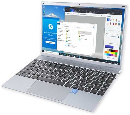 Ноутбук Azerty AZ-1402 14' IPS (Intel J4005 2.0GHz, 8Gb, 120Gb SSD) 19848349731432