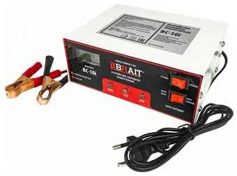 Зарядное устройство BRAIT BC-10i 19848351721563