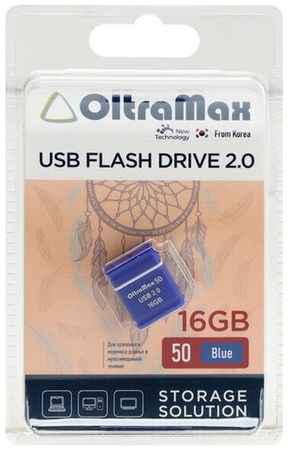 Флешка OltraMax 50, 16 Гб, USB2.0, чт до 15 Мб/с, зап до 8 Мб/с, синяя 19848352117307