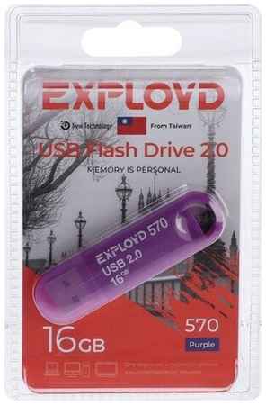 Флешка Exployd 570, 16 Гб, USB2.0, чт до 15 Мб/с, зап до 8 Мб/с, фиолетовая 19848352118304