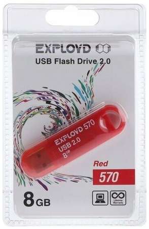 Флешка Exployd 570, 8 Гб, USB2.0, чт до 15 Мб/с, зап до 8 Мб/с, красная