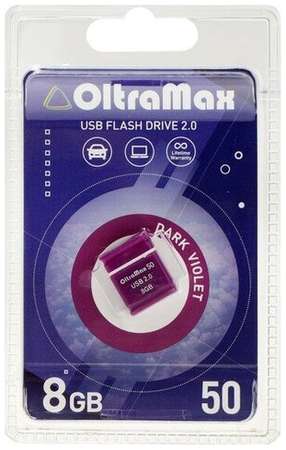 Флешка OltraMax 50, 8 Гб, USB2.0, чт до 15 Мб/с, зап до 8 Мб/с, фиолетовая 19848352118394