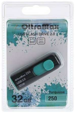 Флешка OltraMax 250, 32 Гб, USB2.0, чт до 15 Мб/с, зап до 8 Мб/с, бирюзовая 19848352118399