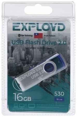 Флешка Exployd 530, 16 Гб, USB2.0, чт до 15 Мб/с, зап до 8 Мб/с, синяя 19848352120842
