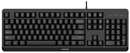 Клавиатура Philips SPK6207BL Black
