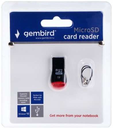 Кард-ридер Gembird FD2-MSD-1, USB/Micro SD, чёрный