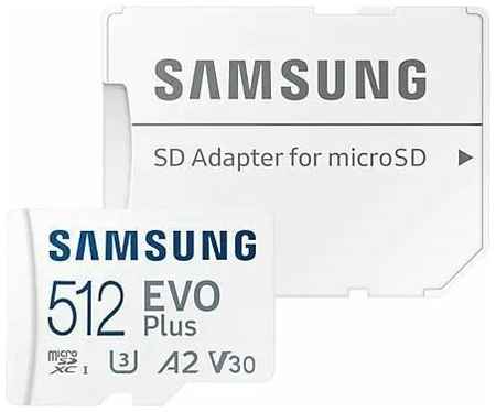 Карта памяти Samsung EVO Plus 512 ГБ (MB-MC512KA/RU) 19848357295906