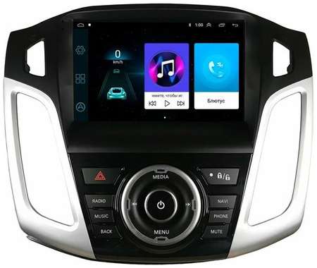 Магнитола для автомобиля NaviPlus на Андроид для Ford Focus 3 2012-2018, сенсорная с навигатором 19848357469907