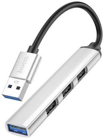 Разветвитель USB для ноутбука 4 порта/ HUB/ переходник 19848357520340