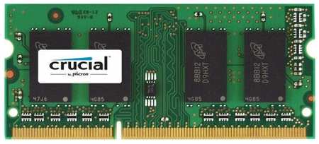 Оперативная память Crucial 8 ГБ DDR3L 1600 МГц SODIMM CL11