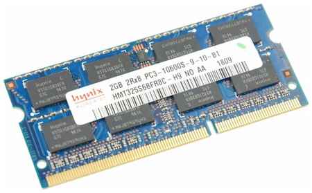 Оперативная память для ноутбука Hynix 2Gb PC3-10600S DDR3 SO-DIMM 19848357740058