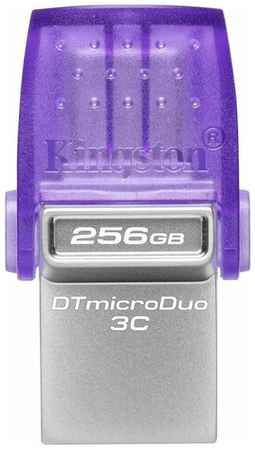 Флешка Kingston 256Gb DataTraveler microDuo 3C USB3.0 фиолетовый 19848358319426