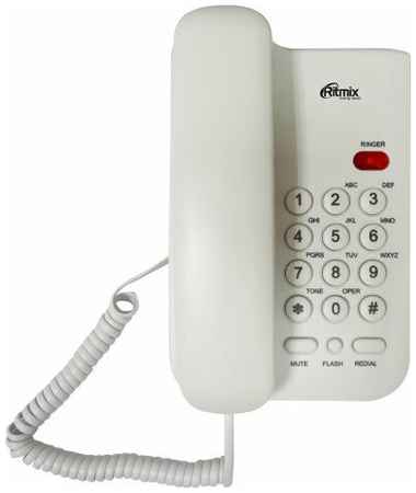 Телефон Ritmix RT-311 White 19848359910305