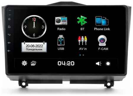 Автомагнитола Lada Granta 19+ (CITY Incar ADF-6302) Bluetooth, 2.5D экран, CarPlay и Android Auto, 9 дюймов 19848360166982