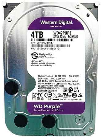 Жесткий диск Western Digital WD Purple 4 TB 19848360210229