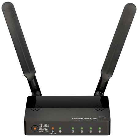 Wi-Fi маршрутизатор (роутер) D-Link DIR-806A 19848360572394