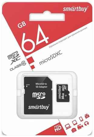 Карта памяти Smartbuy micro SD High Speed 64 Gb c адаптером 19848360898030