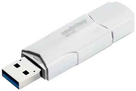 SB128GBCLUE-W3, 128GB USB 3.0 Clue series, White, SmartBuy 19848360923900