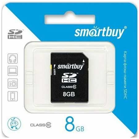 SMARTBUY Карта памяти SDHC 8Gb SmartBuy class 10