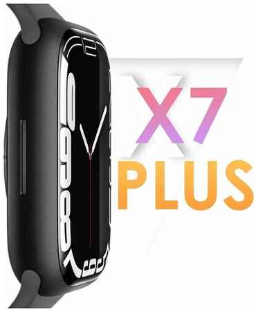 Smart Watch Умные смарт-часы X7 PLUS с NFS, измерением давления/пульса/ женские, мужские/часы наручные женские, мужские (золотые)