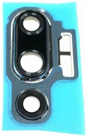 Стекло камеры (линза, объектив) в рамке для Huawei P20 Pro (CLT-L29) Фиолетовый 19848361897535