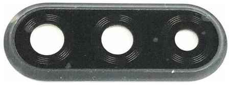 Стеклянный объектив (стекло, линза камеры) для Huawei P30 Lite (24MP) в рамке Синий 19848361897597