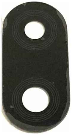 Стекло камеры (линза, объектив) для Huawei Nova 3i (INE-LX1) Черный 19848361898648