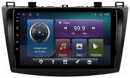 4CRS Магнитола CRS-300 Мазда 3 2009-2013 Mazda 3 BL - Android 13 - Процессор 8 ядер - Память 4+64Gb - Carplay - DSP 36 полос - 4G(Sim)
