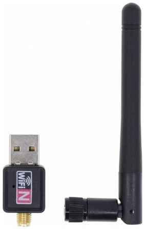 Адаптер беспроводной USB-Wi-Fi LV-UW02RK 19848363324700