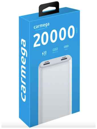 Внешний аккумулятор Carmega 20000mAh Charge 20 white (CAR-PB-202-WH) 19848363617085