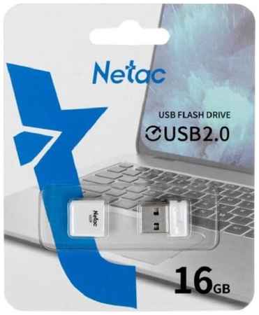 Флеш-память Netac USB Drive U116 USB2.0 16GB, retail version 19848363631723