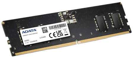 Модуль оперативной памяти 8GB ADATA Non-ECC (AD5U48008G-S) 19848363704547