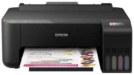 Принтер струйный Epson EcoTank L1210 19848364171446