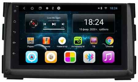 Магнитола CRS-300 Киа Сид 1 Kia Ceed 1 2010-2012 - Android 13 - Процессор 8 ядер - Carplay - DSP 36 полос - 4G(Sim)