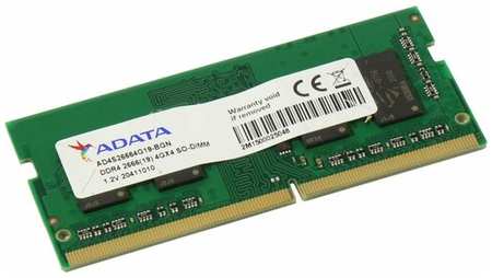XPG Оперативная память 4Gb DDR4 2666MHz ADATA SO-DIMM (AD4S26664G19-BGN) OEM 19848365805880
