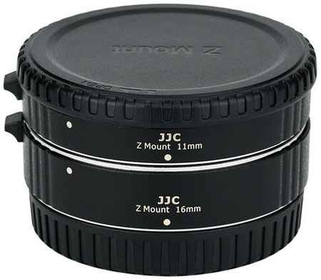 Автофокусные макрокольца JJC AET-NKZII для Nikon Z-Mount