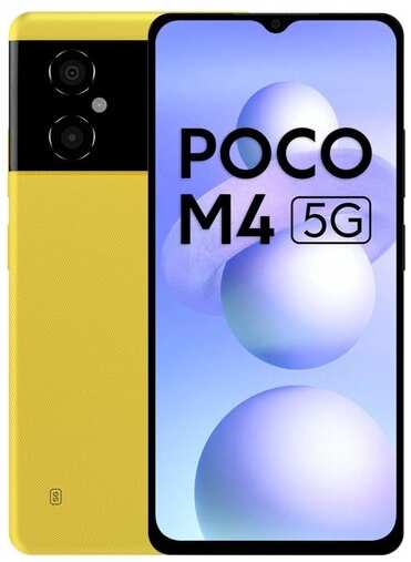 Смартфон Xiaomi POCO M4 5G 6/128 ГБ Global, Dual nano SIM, желтый POCO 19848368452666