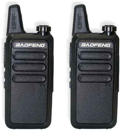 Комплект раций (радиостанций) Baofeng BF-R5 mini, зарядка Micro USB, 2 шт