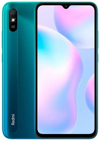 Смартфон Xiaomi Redmi 9A 4/128Гб