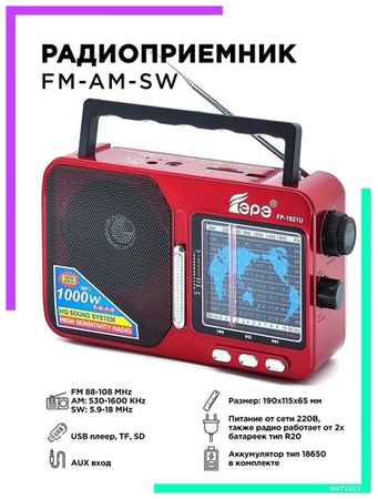 Радиоприемник AM-FM-SW, питание от сети 220В c MP3 плеером USB FP-1821Uчерный Fepe 19848369569777