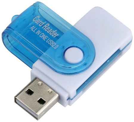 Устройство чтения карт памяти картридер USB Micro SD/TF M2 MMC SD USB 2.0 19848369571025